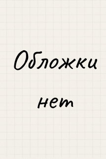 Административно-правовое регулирование службы в органах и учреждениях прокуратуры Российской Федерации