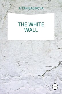 The white wall