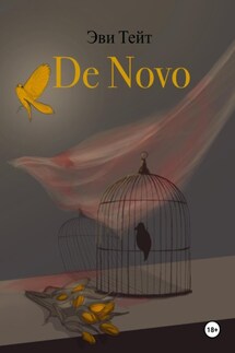 De novo