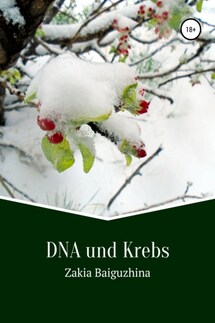 DNA und Krebs