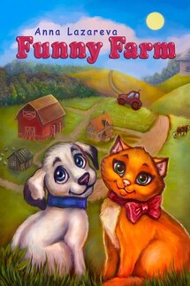 Funny Farm