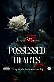 Possessed hearts