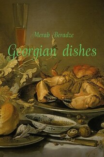 Georgian dishes