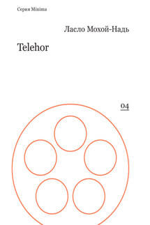 Telehor