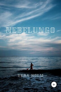 Nebelungo